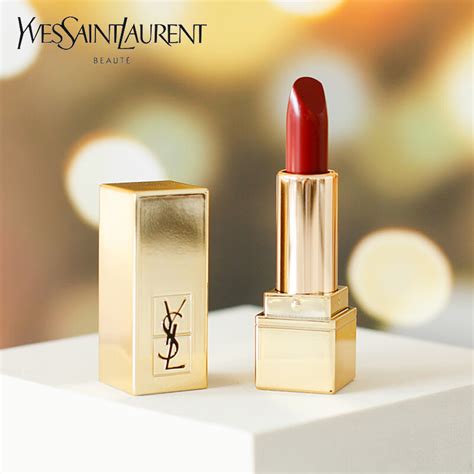 ysl 口红 singapore|ysl口红价格.